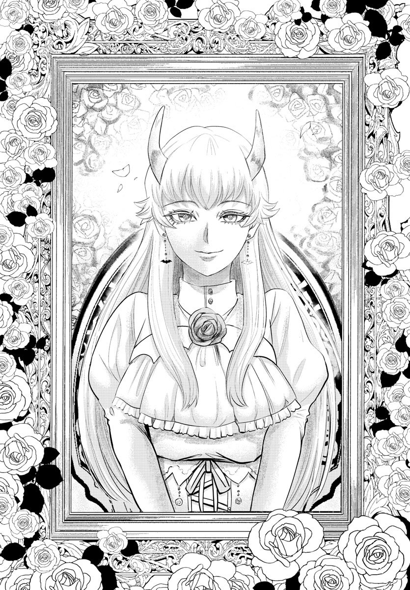 Welcome to Demon School! Iruma-kun, Chapter 347 image 13